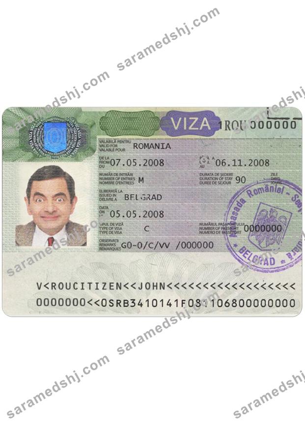 ROMANIA visa